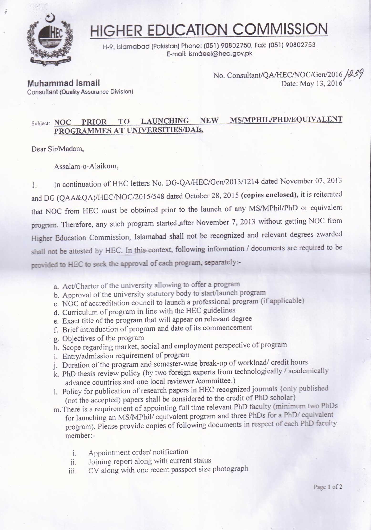 hec-guideline-prior-to-launching-new-ms-mphil-phd-equivalent-programes