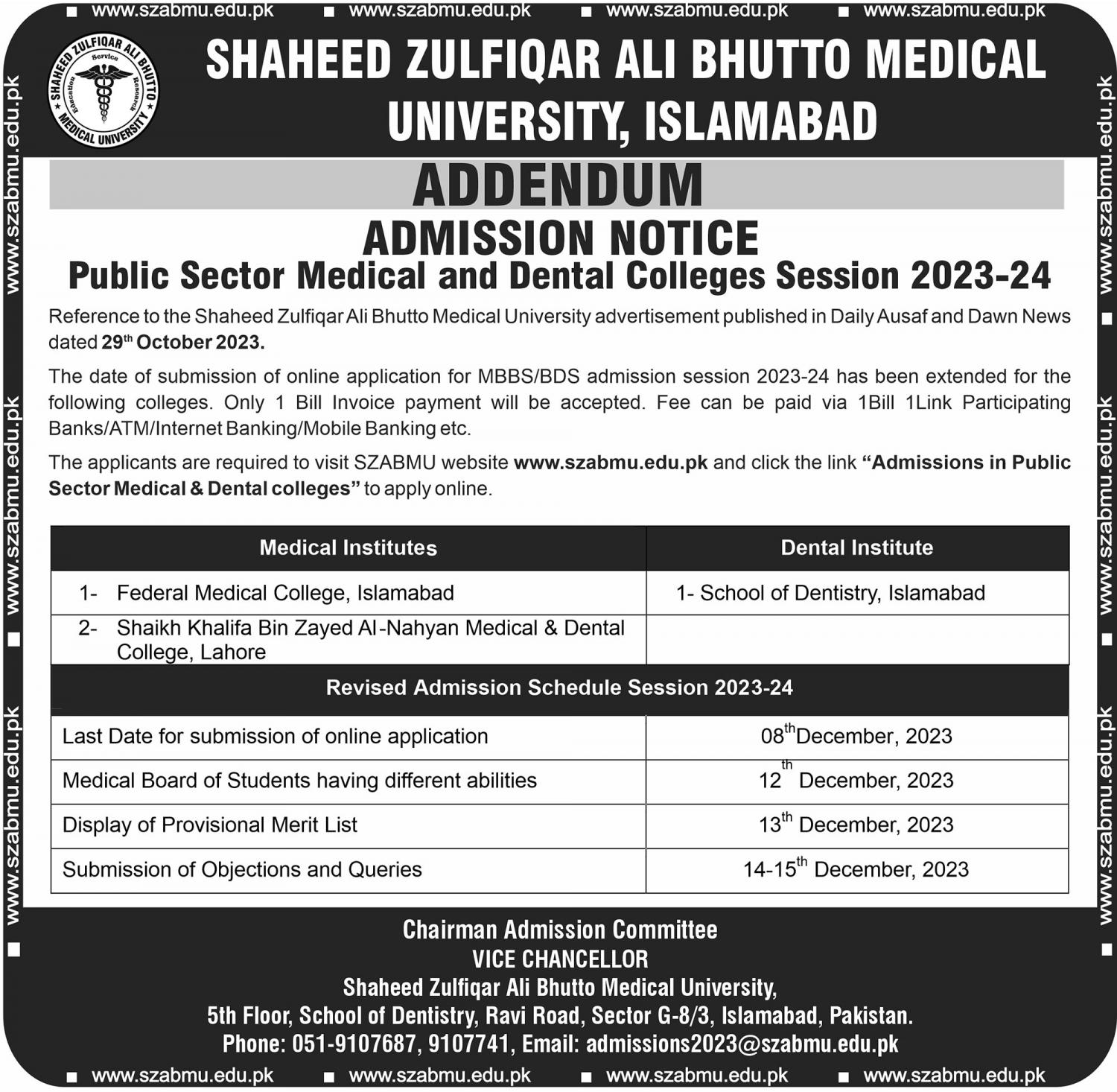 DATE EXTENDED ADMISSION NOTICE - PUBLIC SECTOR MEDICAL AND DENTAL COLLEGES SESSION 2023-24