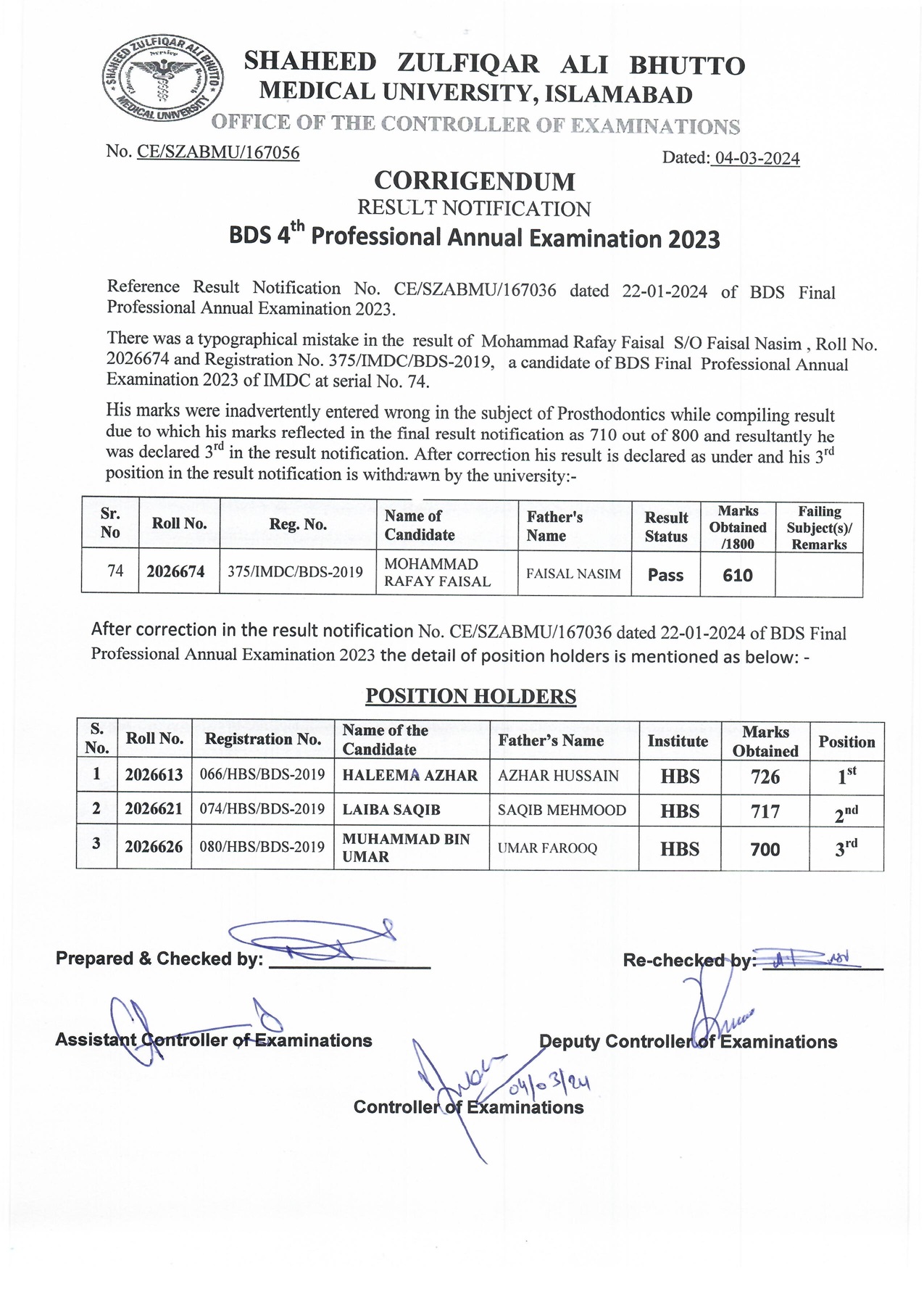 Corrigendum Result Notification BDS Final Professional Annual Exam