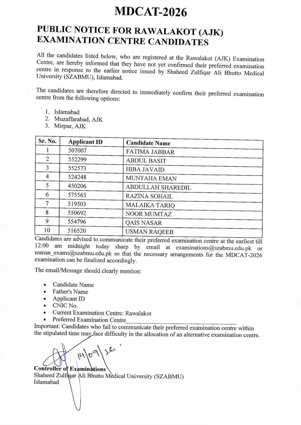 Public Notice MDCAT 2026 - For Rawalakot (AJK) Examination Center Candidates