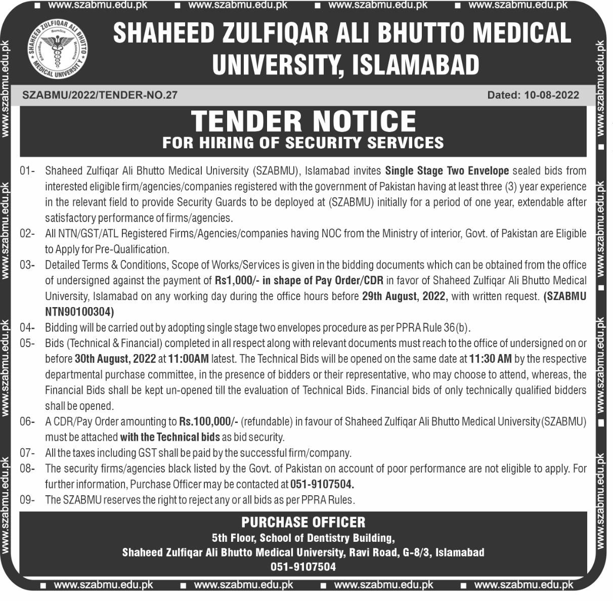 Tender Notice for Hiring of Security Services